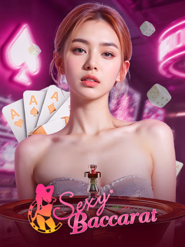 真人娱乐 - Sexy